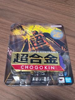 （分類：）位於 。 由 deaiglex 提交（商品編號 1465701127，圖片 1）。簡介： 。