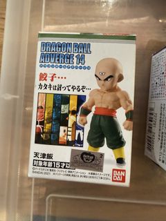 （分類：）位於 。 由 gokudb 提交（商品編號 1465678017，圖片 1）。簡介： 。