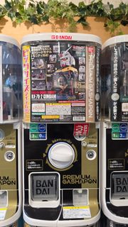 （分類：）位於 。 由 nigelbus4 提交（商品編號 1465723869，圖片 1）。簡介： 。