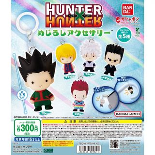 （分類：）位於 。 由 infinitoy_egg 提交（商品編號 1465627935，圖片 1）。簡介： 。