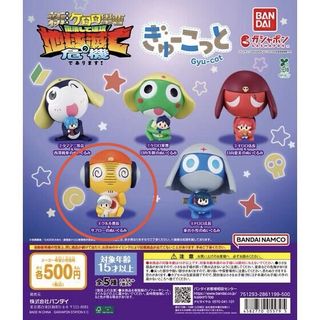 （分類：）位於 。 由 tckct 提交（商品編號 1465698328，圖片 1）。簡介： 。