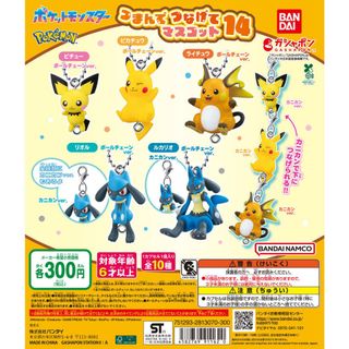 （分類：）位於 。 由 larrybobbob 提交（商品編號 1465750598，圖片 1）。簡介： 。