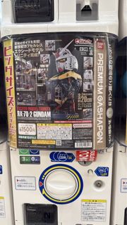 （分類：）位於 。 由 tweetyman 提交（商品編號 1465588718，圖片 1）。簡介： 。