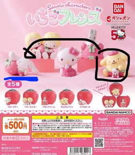 （分類：）位於 。 由 trytosellsomedump 提交（商品編號 1465655402，圖片 1）。簡介： 。