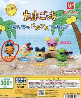 （分類：）位於 。 由 nataliefatty 提交（商品編號 1465602323，圖片 1）。簡介： 。
