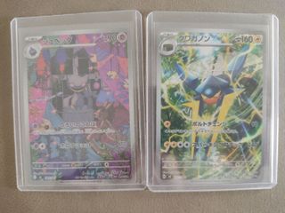 (Category: ) located in . Submitted by pokecase24 (Listing ID 1465642896, Image 1). Description: .
