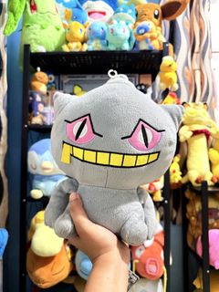 (Category: ) located in . Submitted by projectplushie (Listing ID 1465675419, Image 1). Description: .