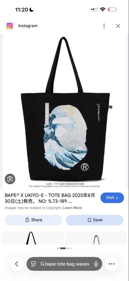 BAPE x Ukiyo-e Tote Bag (Category: Sling Bags) located in Quezon City. Submitted by juanalamat19 (Listing ID 1465610920, Image 2). Description: - Brand new, never used with original tags still attached - Iconic Great Wave Ape Head design with vertical Japanese text graphics - with receipt and paper bag (7,000PHP).