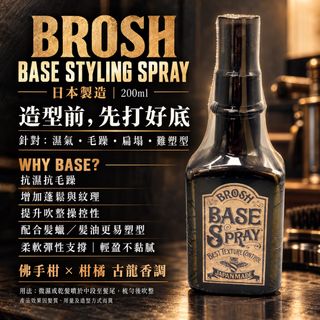 （分類：）位於 。 由 bonbonhaironlinestore 提交（商品編號 1465612426，圖片 1）。簡介： 。