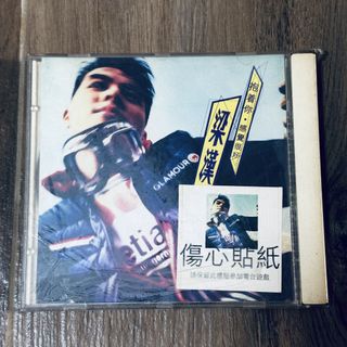 （分類：）位於 。 由 greentr 提交（商品編號 1465666400，圖片 1）。簡介： 。