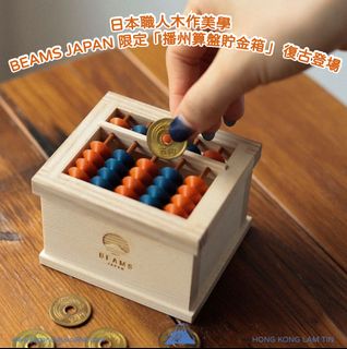 （分類：）位於 。 由 japan.classical 提交（商品編號 1465616037，圖片 1）。簡介： 。