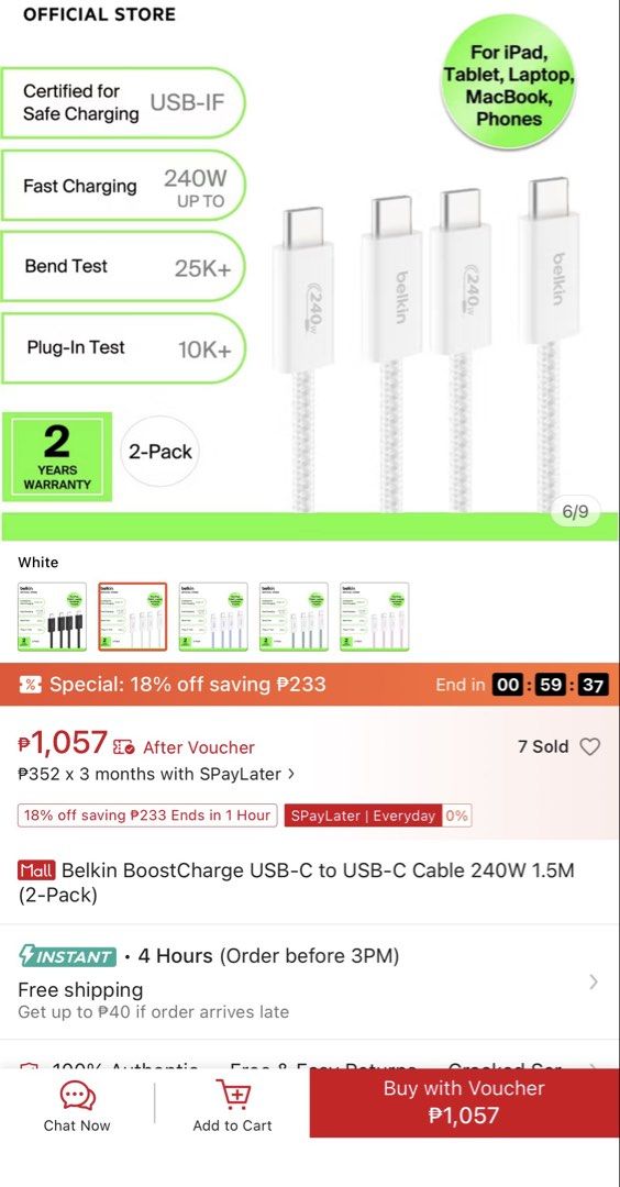 Belkin BoostCharge USB-C to USB-C Cable 240W (2-Pack) Pink (Category: Chargers & Cables) located in Marikina City. Submitted by artcaro (Listing ID 1465596507, Image 3). Description: SRP P1057. RFS: Never used. Box still sealed. Item coming from Tumana, Marikina..