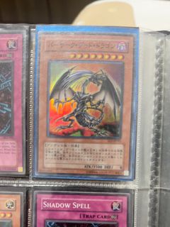 (Category: ) located in . Submitted by lionelztan24344 (Listing ID 1465739058, Image 1). Description: .