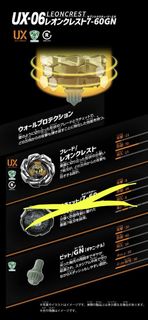 （分類：）位於 。 由 houserulescoffee 提交（商品編號 1465659695，圖片 1）。簡介： 。