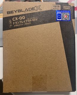 （分類：）位於 。 由 syyuly238 提交（商品編號 1465583325，圖片 1）。簡介： 。