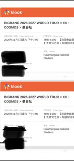 （分類：）位於 。 由 kitstore 提交（商品編號 1465704643，圖片 1）。簡介： 。