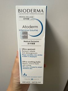 （分類：）位於 。 由 rosebear2200029 提交（商品編號 1465631180，圖片 1）。簡介： 。