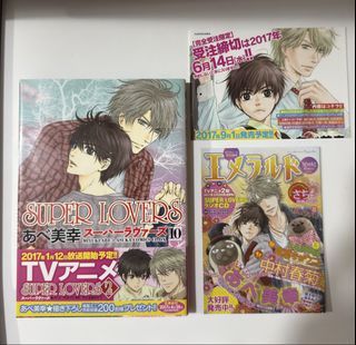 （分類：）位於 。 由 kyyyy06 提交（商品編號 1465746877，圖片 1）。簡介： 。