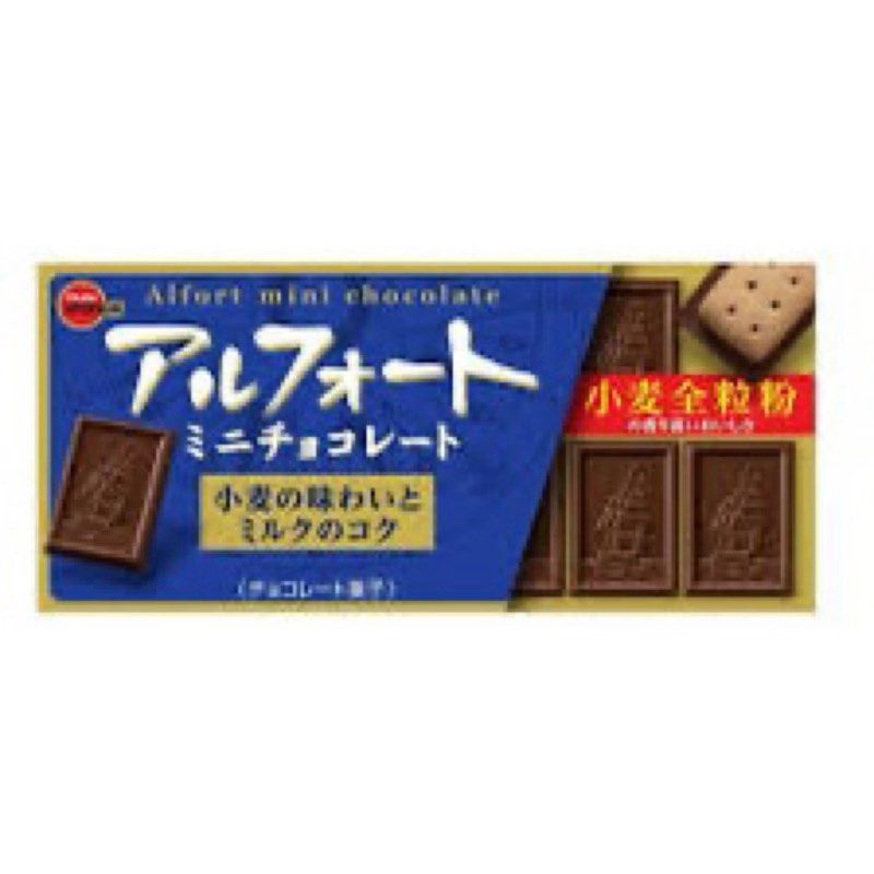 Bourbon Alfort Mini Chocolate (Category: Other Food & Drinks) located in Quezon City. Submitted by theluxurycityph. (Listing ID 1465686496, Image 1). Description: Bourbon Alfort Mini Chocolate.
