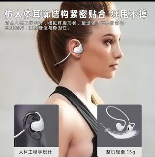 由 shebymo (刊登 ID 1465604739，圖片 1) 提交，位於 的 (類別：)，說明：。