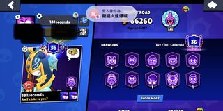 （分類：）位於 。 由 livecloud-0ba4 提交（商品編號 1465463818，圖片 1）。簡介： 。