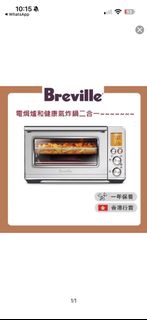 （分類：）位於 。 由 cassielaw88 提交（商品編號 1465709449，圖片 1）。簡介： 。