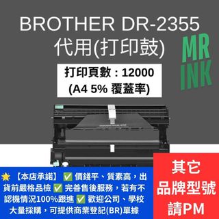 （分類：）位於 。 由 happy-express 提交（商品編號 1448304776，圖片 1）。簡介： 。