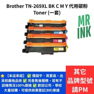 （分類：）位於 。 由 happy-express 提交（商品編號 1455528218，圖片 1）。簡介： 。