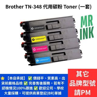（分類：）位於 。 由 happy-express 提交（商品編號 1453459124，圖片 1）。簡介： 。