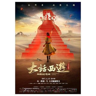 （分類：）位於 。 由 bluraystore 提交（商品編號 1465614621，圖片 1）。簡介： 。