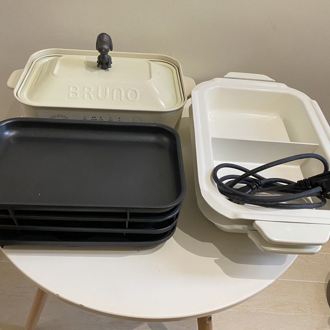 BRUNO Peanuts Compact Hot Plate in Ecru (Model BOE070-ECRU) (Category: BBQ, Grills & Hotpots) located in San Pedro. Submitted by jellybean.co (Listing ID 1465616455, Image 1). Description: .