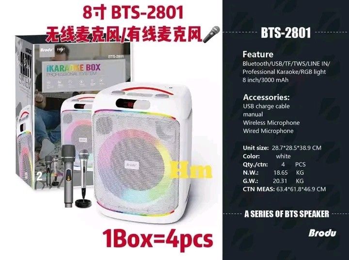 BTS-2801 BRUDO BLUETHOOT SPEAKER WITH 2 MIC (Category: Soundbars, Speakers & Amplifiers) located in Manila. Submitted by vannie30 (Listing ID 1465609278, Image 1). Description: available!!! BTS-2801 BRUDO BLUETHOOT SPEAKER WITH 2 MIC pm me COD TRU lalamove.