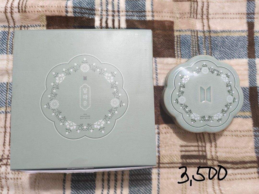 BTS Merch Official Items (Category: K-Wave Merchandise) located in Manila. Submitted by itskmv (Listing ID 1465650074, Image 1). Description: - Official BTS merchandise collection - Includes plush keyrings, tableware, and rare collectibles - Features items from various eras like Dalmajung and The Astronaut - All items stored safely in original boxes/packaging - Ideal for ARMY display setups.