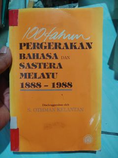 (Category: ) located in . Submitted by khairulaznam (Listing ID 1465732078, Image 1). Description: .