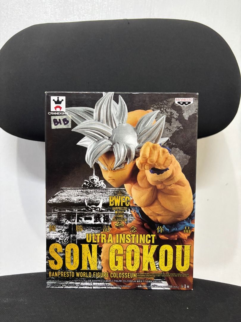 BWFC Goku UI (Category: Figurines & Statues) located in Bulacan. Submitted by funkopatsaiyajin (Listing ID 1465668528, Image 1). Description: MISB - Mint in Sealed Box 📍 Location : SJDM Bulacan / North Caloocan 🚚 MOD : LBC / Lalamove / Grab Express / Drop&Go 💳 MOP : GCash / GoTyme / Maribank / Maya Express.