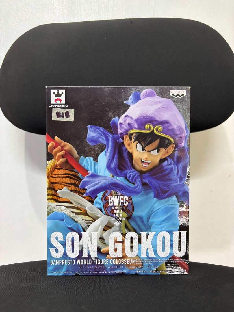 BWFC Journey to the west Goku (Category: Figurines & Statues) located in Bulacan. Submitted by funkopatsaiyajin (Listing ID 1465668643, Image 1). Description: BIB - Back in Box 📍 Location : SJDM Bulacan / North Caloocan 🚚 MOD : LBC / Lalamove / Grab Express / Drop&Go 💳 MOP : GCash / GoTyme / Maribank / Maya Express.