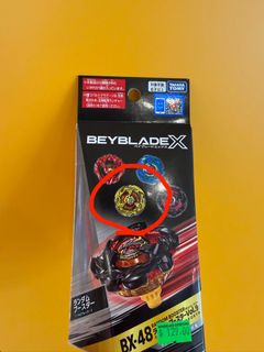 （分類：）位於 。 由 jatter 提交（商品編號 1463170704，圖片 1）。簡介： 。