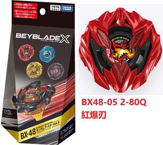 （分類：）位於 。 由 simon.9527 提交（商品編號 1465626492，圖片 1）。簡介： 。