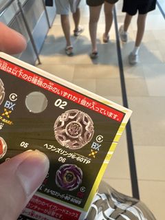 （分類：）位於 。 由 jariusstore 提交（商品編號 1465642426，圖片 1）。簡介： 。