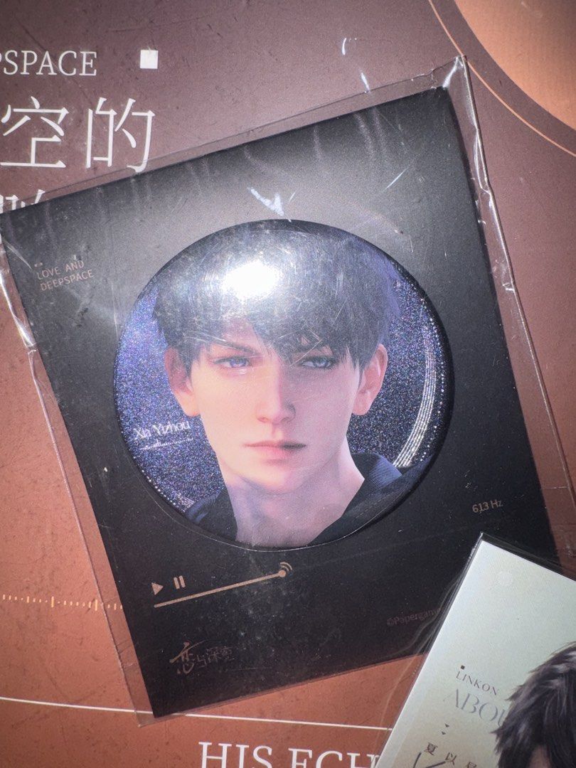 Caleb Xia Yizhou Set (Category: Other Merchandise) located in Calamba. Submitted by falzones (Listing ID 1465678292, Image 2). Description: I believe this is from their CD package last year? Anyway, inclusions (save for the poca) is here and complete!.