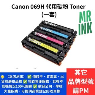 （分類：）位於 。 由 happy-express 提交（商品編號 1458707230，圖片 1）。簡介： 。