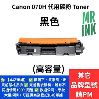 （分類：）位於 。 由 happy-express 提交（商品編號 1458707522，圖片 1）。簡介： 。
