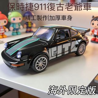 （分類：）位於 。 由 fashiontrade_luggage_company 提交（商品編號 1465668326，圖片 1）。簡介： 。