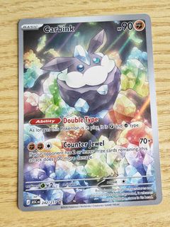 (Category: ) located in . Submitted by jf99080802 (Listing ID 1465585534, Image 1). Description: .