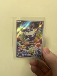 （分類：）位於 。 由 hkbytz 提交（商品編號 1465704665，圖片 1）。簡介： 。