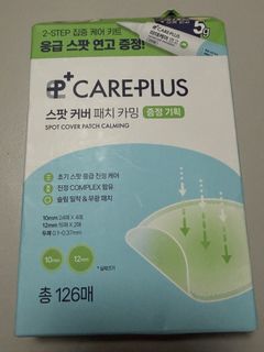 （分類：）位於 。 由 cconnie0987 提交（商品編號 1465719393，圖片 1）。簡介： 。