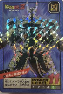 （分類：）位於 。 由 letitbe5 提交（商品編號 1465705301，圖片 1）。簡介： 。