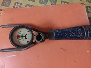 (Category: ) located in . Submitted by izharmohdimr (Listing ID 1465738294, Image 1). Description: .