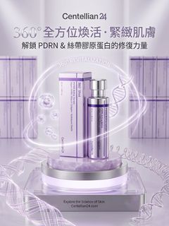 （分類：）位於 。 由 ppoonmy2 提交（商品編號 1465582468，圖片 1）。簡介： 。