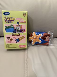 （分類：）位於 。 由 adorable.cat 提交（商品編號 1465713296，圖片 1）。簡介： 。